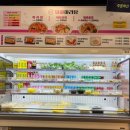 꿔바로우주는 마라탕 이미지