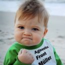 면천갈비(용봉산점) 이미지