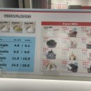 당곡목장 네이버블로그