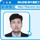 복산2구마을회관 이미지