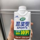 서초중앙로31길 14 | [솔직리뷰][반포 테니스]제이앤제이테니스 반포아이파크점 당일레슨 테린이 수강제안받은후기