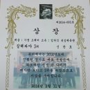 임하식 권투체육관 이미지