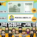 마디척