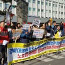 민들레병원 노동조합 이미지