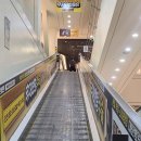 동춘역 이마트 이미지