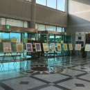 성인 한글교실 이미지