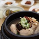 약선당영주삼계탕