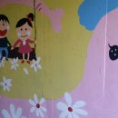 포곡파출소 이미지