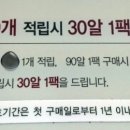 맑은눈안경 효자점 이미지