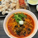 불당6길18 네이버블로그