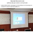 지동초등학교 이미지