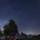 NR-14[남창로]-상-400 | [세기프렌즈]양평 구둔역 은하수 파노라마, 은하수 촬영시기 및 준비물, 셋팅값, 촬영팁 정리: Sigma...