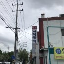 까치둥지 이미지