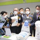 소금의원 이미지