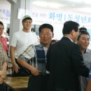 화명1동-6 Daum카페