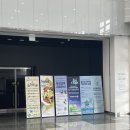 GR(대구광역시 달성군)-[국가산단대로40길]-하-1 | [대구공공시설관리공단 시민기자단 2기_국가물산업클러스터]