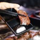 상동 554-1 ↔ 상동 554-9 | 거제상동맛집 &#39;옥포554&#39; 가성비 고기집