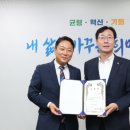 성균관대학교 사회복지대학원 이미지