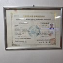 약손힐링마사지 이미지