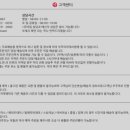 히트플라워