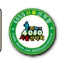 개화산 약사사 삼거리 이미지