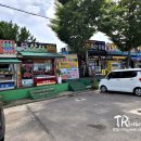 황금축산유통
