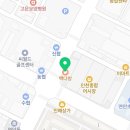 빽다방인천연안부두점