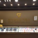 한솔보석사우나 이미지