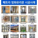 한양대(국제문화관) 이미지