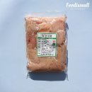선식품 쇼핑하우