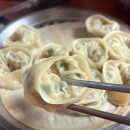 마포면옥 | 부산 기장 밀면 맛집 여름철 단골이 된 마포면옥 방문 후기