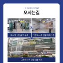 힐링본정형외과의원 이미지