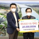 공간토목엔지니어링 대경일보