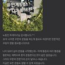국가대표PT짐 네이버블로그