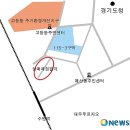 한국부분정비 이미지