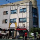 꿈나무몬테소리 어린이집 이미지