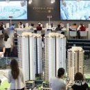 구대지공인중개사사무소 이미지