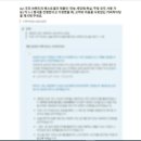 미네트워크 | [레디미 온보딩] 새로운 시작_3주차 후기 #2