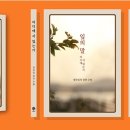 잠언디자인