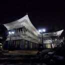 토함빌리지 이미지