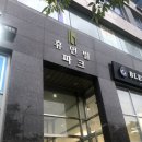 에스피영어학원 - 시흥시 배곧4로 103 | 송도 필라테스 '에스피지오 필라테스' 추천합니다!
