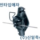 애자축산 이미지