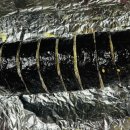 강남즉석우동집 이미지