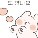 소남못펜션 이미지