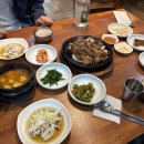 예산본석갈비 네이버블로그