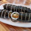 김밥앤요기