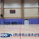 덕수고등학교 이미지