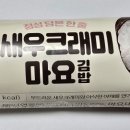 지에스25 가양7단지 이미지