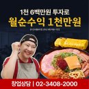 ㈜ 에이엔티