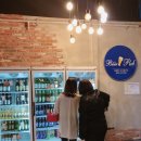 비어펍(BEER PUB) 네이버블로그